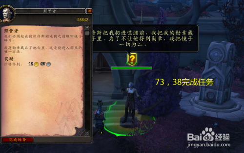 836a6aee1c324b180d21fc4753a72633498448a7.jpg?x-bce-process=image%2Fresize%2Cm_lfit%2Cw_500%2Climit_1