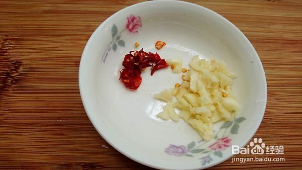 变废为宝 炝拌芹菜叶