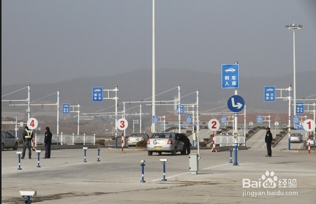 考驾照 怎样才能考出驾照