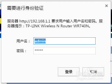 如何建立隐藏的wifi
