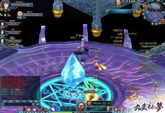 《九天仙梦》魂玉有什么用 魂玉系统全解