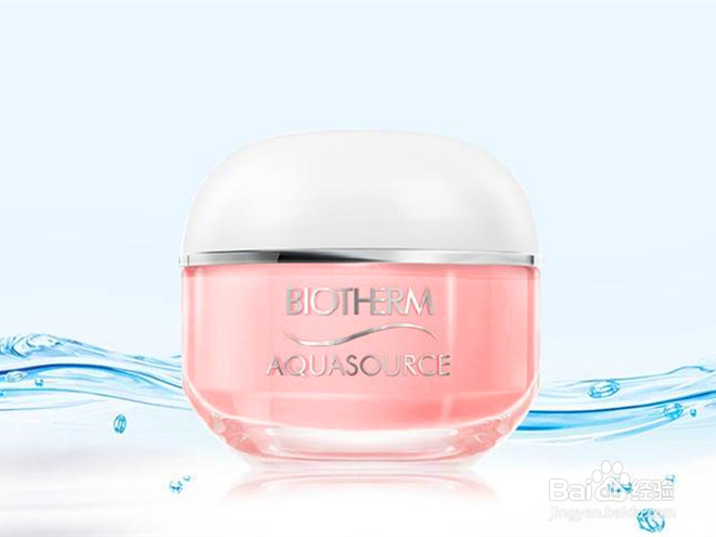 世界护肤品排行榜