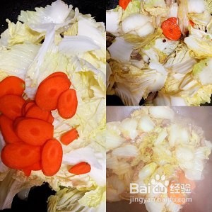 炖白菜的做法