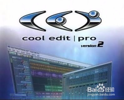 用cool edit pro怎么录制音频？