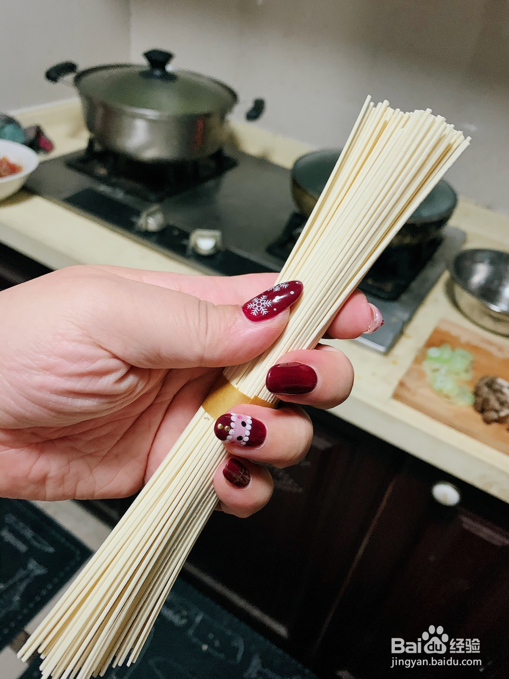 妈妈教你做拉面