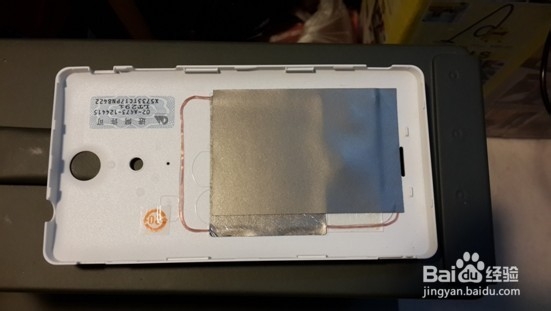 【 公交卡植入手机 】DIY教程