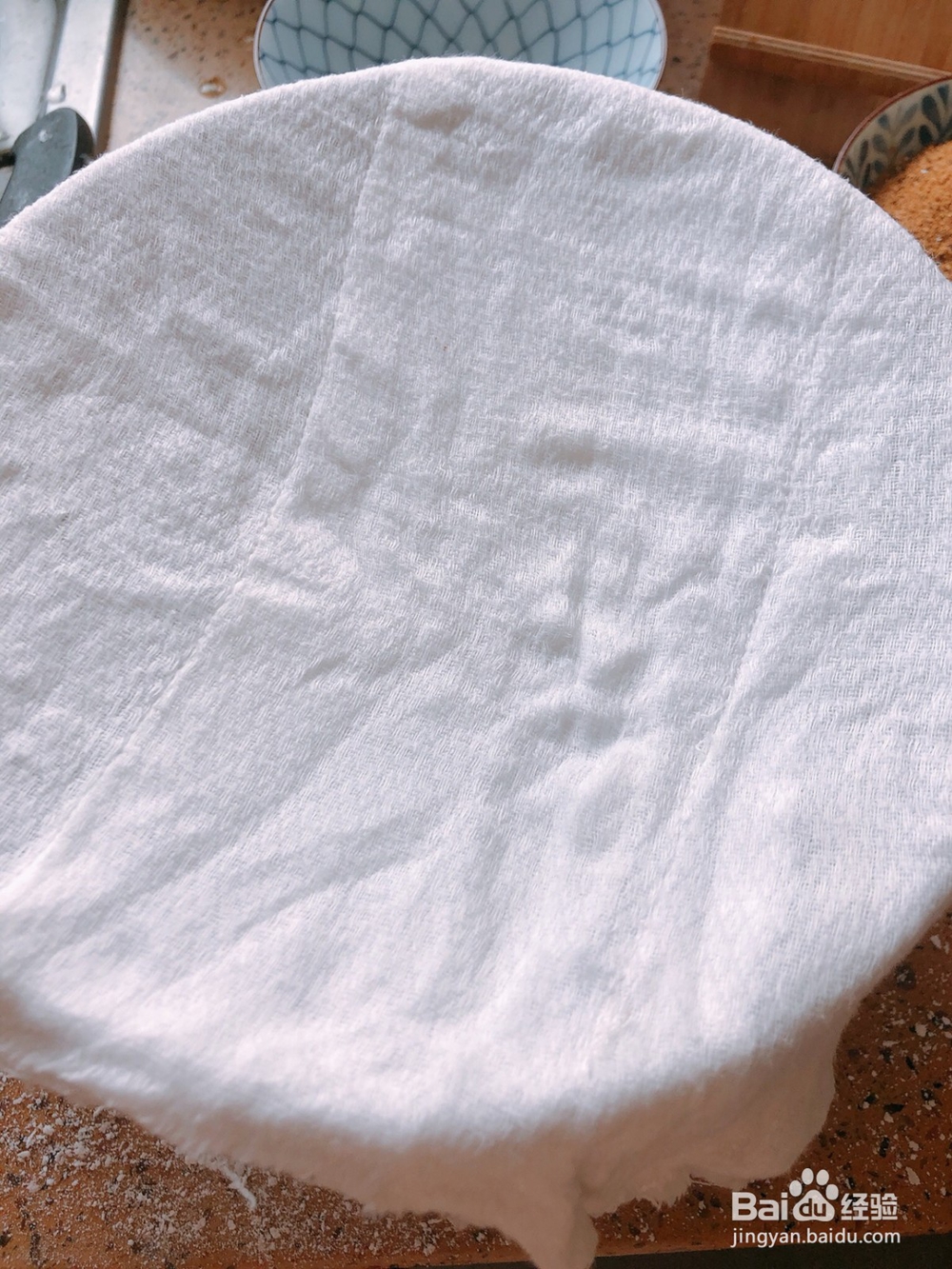 香甜软糯桂花糕