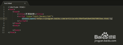 JS(JavaScript)页面跳转的几种方式