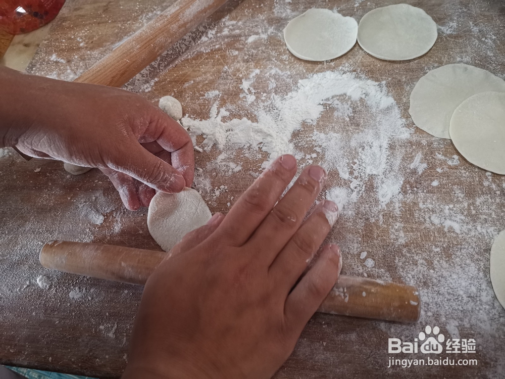 金针菇肉馅水饺