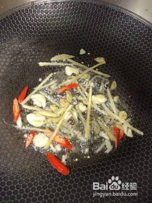 爆炒石斑鱼肚