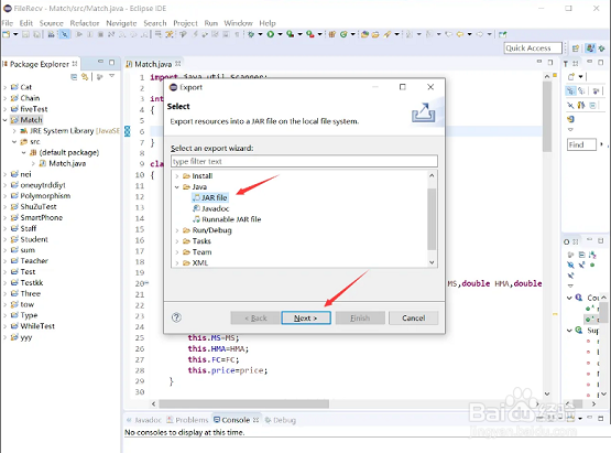 Eclipse如何生成jar包