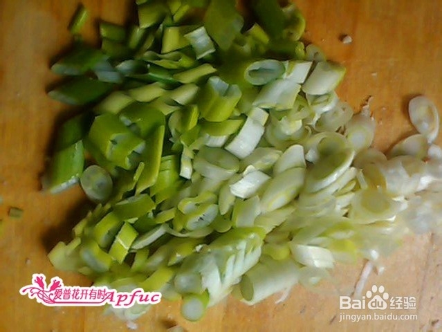 大葱猪肉饺子馅