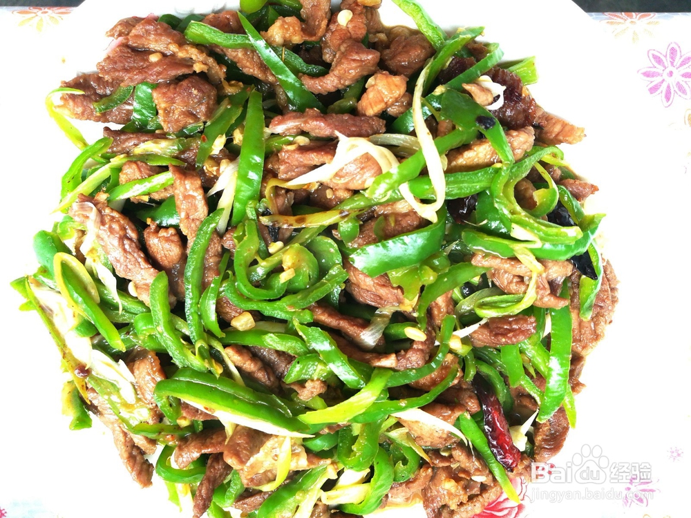 青椒肉丝 的做法