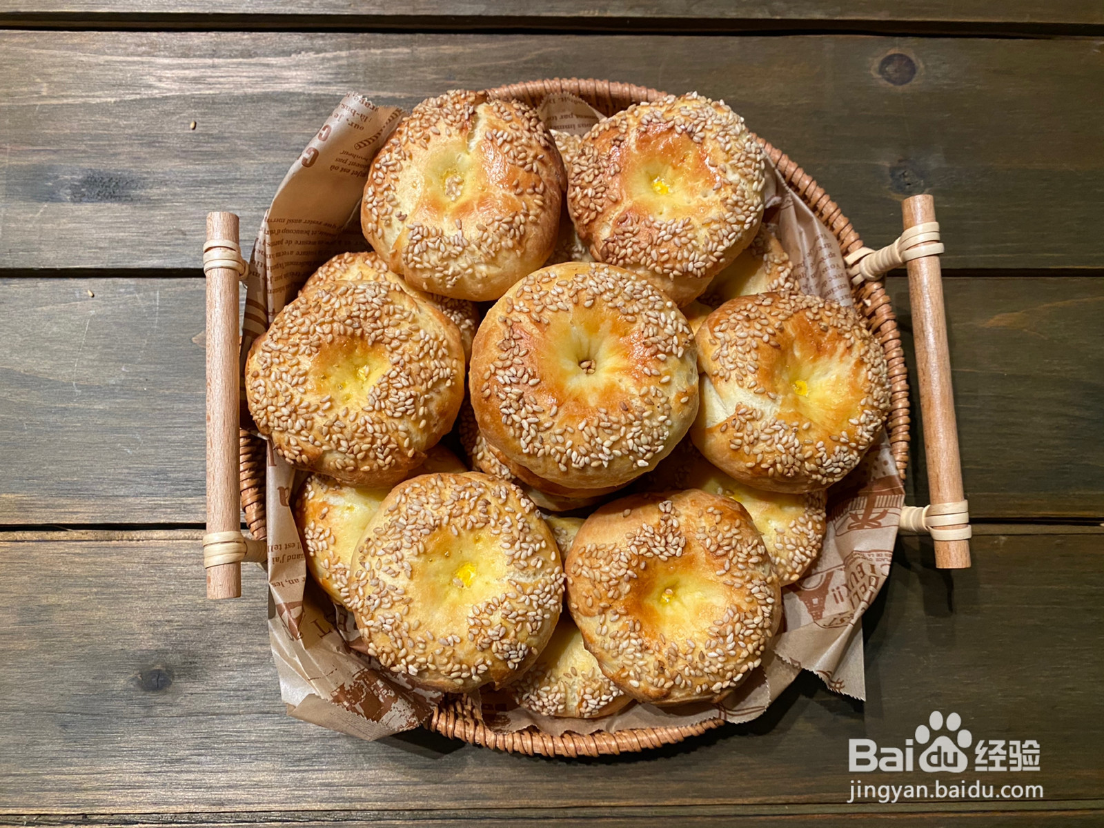 新疆小油馕牛奶馕的做法