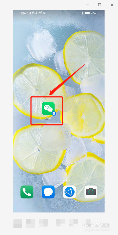 昆明惠民保险怎么买