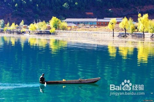 四川泸沽湖旅游攻略