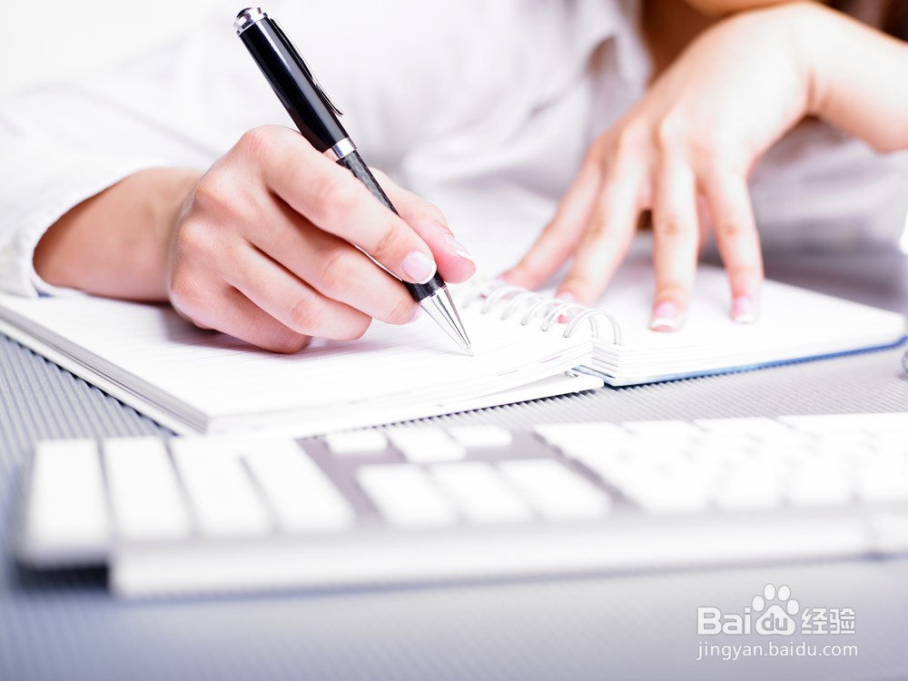 基本户印鉴卡变更