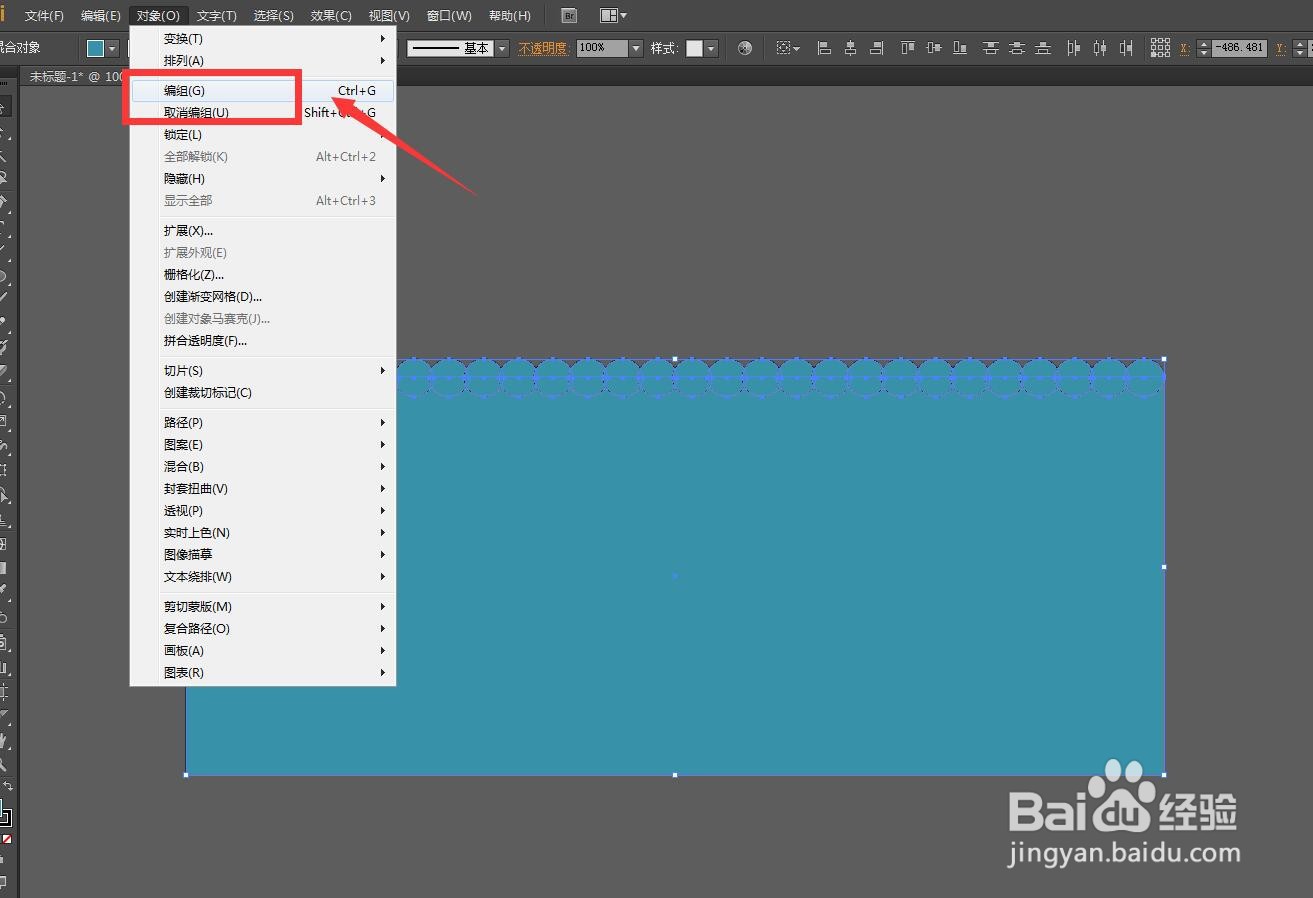 AI软件怎么做出圆形花边