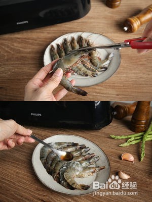 杂锦烤海鲜的做法