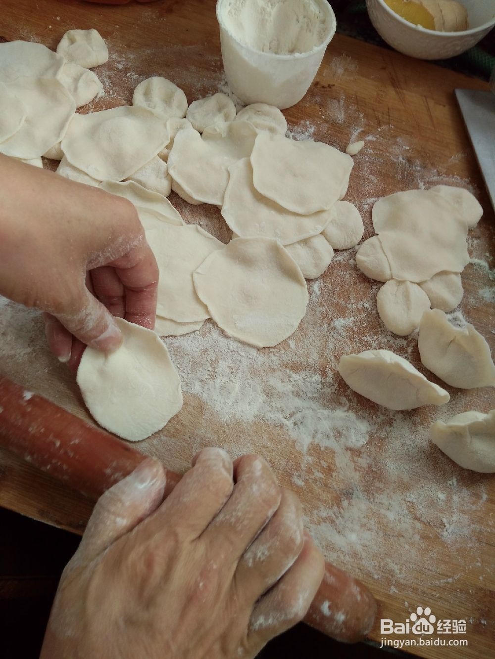 包白菜陷水饺技巧