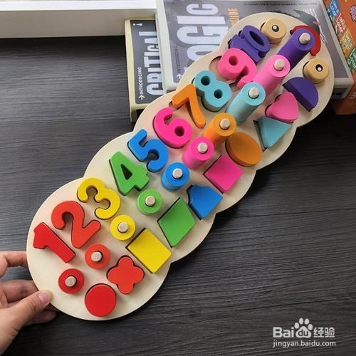 0-6岁宝宝怎么进行学前教育