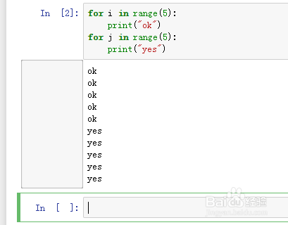 如何运用PYTHON的嵌套FOR LOOPS循环