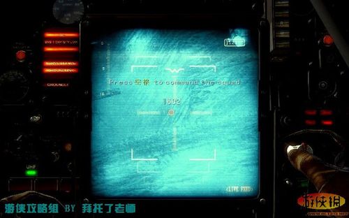 使命召唤7：黑色行动》攻略N-1