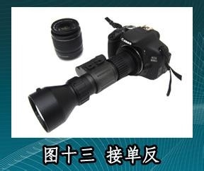 科鲁斯潜伏者GDG3高端3代夜视仪可接单反说明书