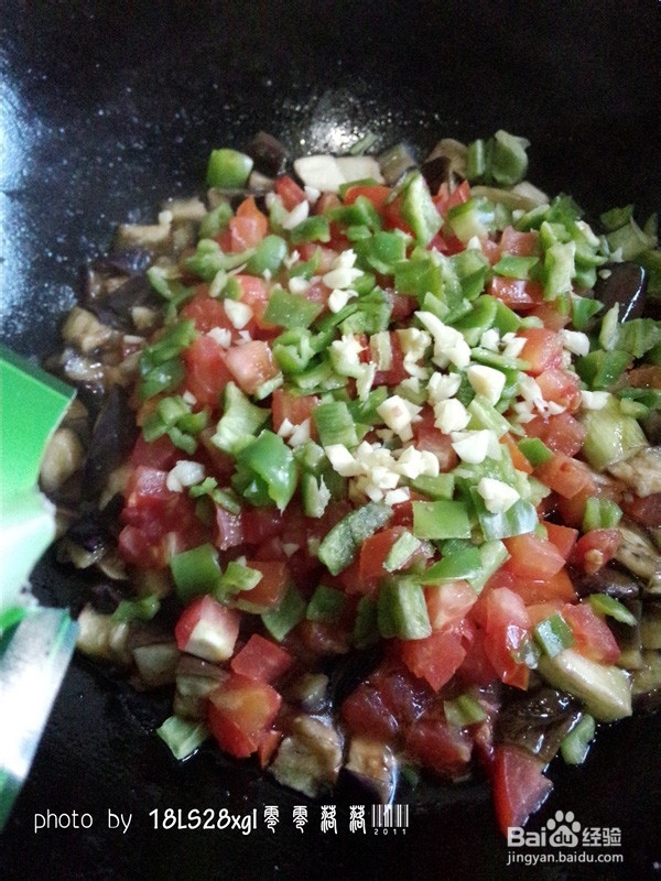 美味家常菜：烧双茄