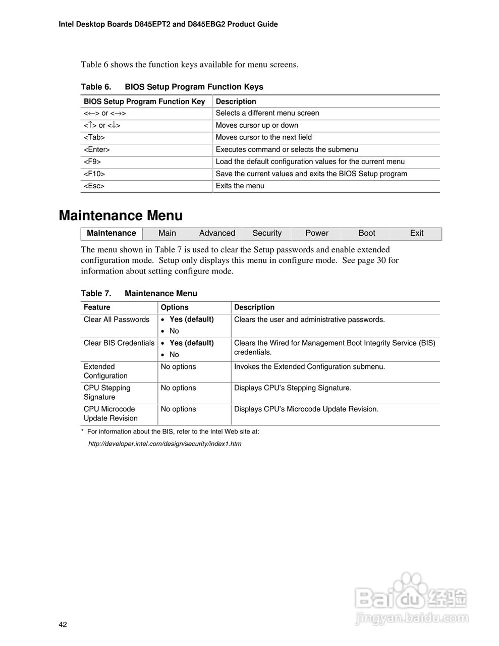 英特尔D845EPT2型主板说明书:[5]