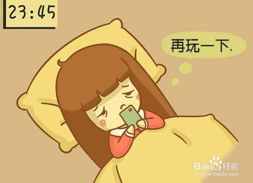 这些“朋克养生”法,你中招了吗?