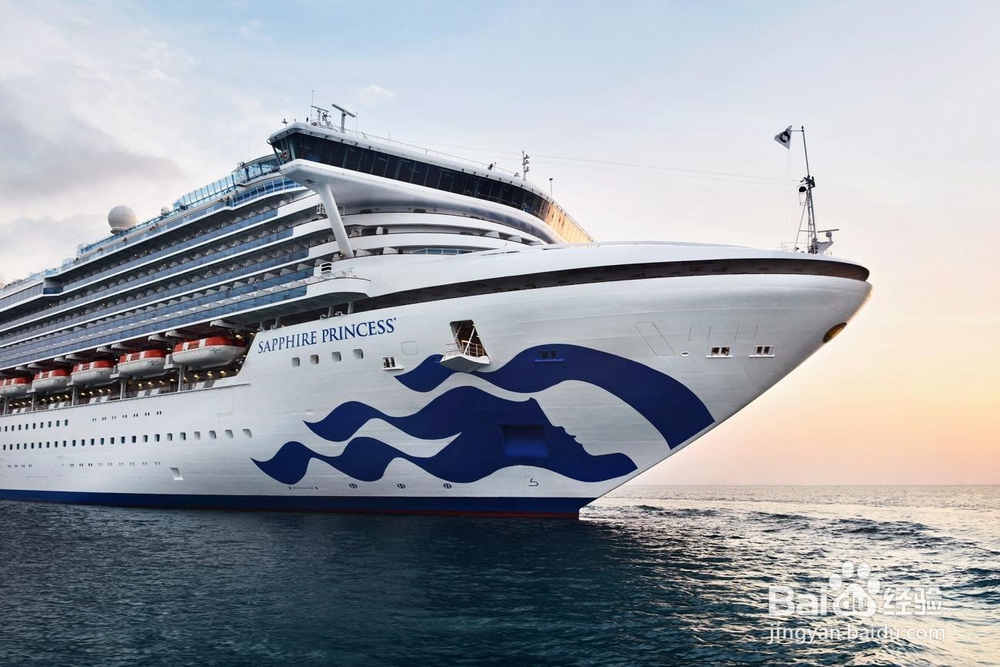 和公主邮轮共“邮”东南亚
