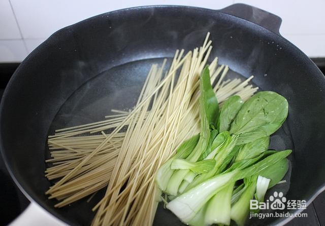 家庭自制麻辣小面