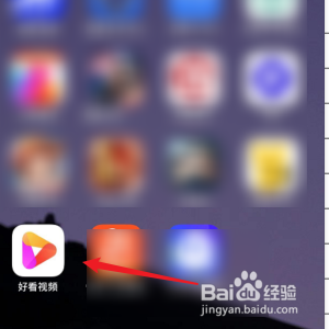 怎么开启好看视频展示滚动热评