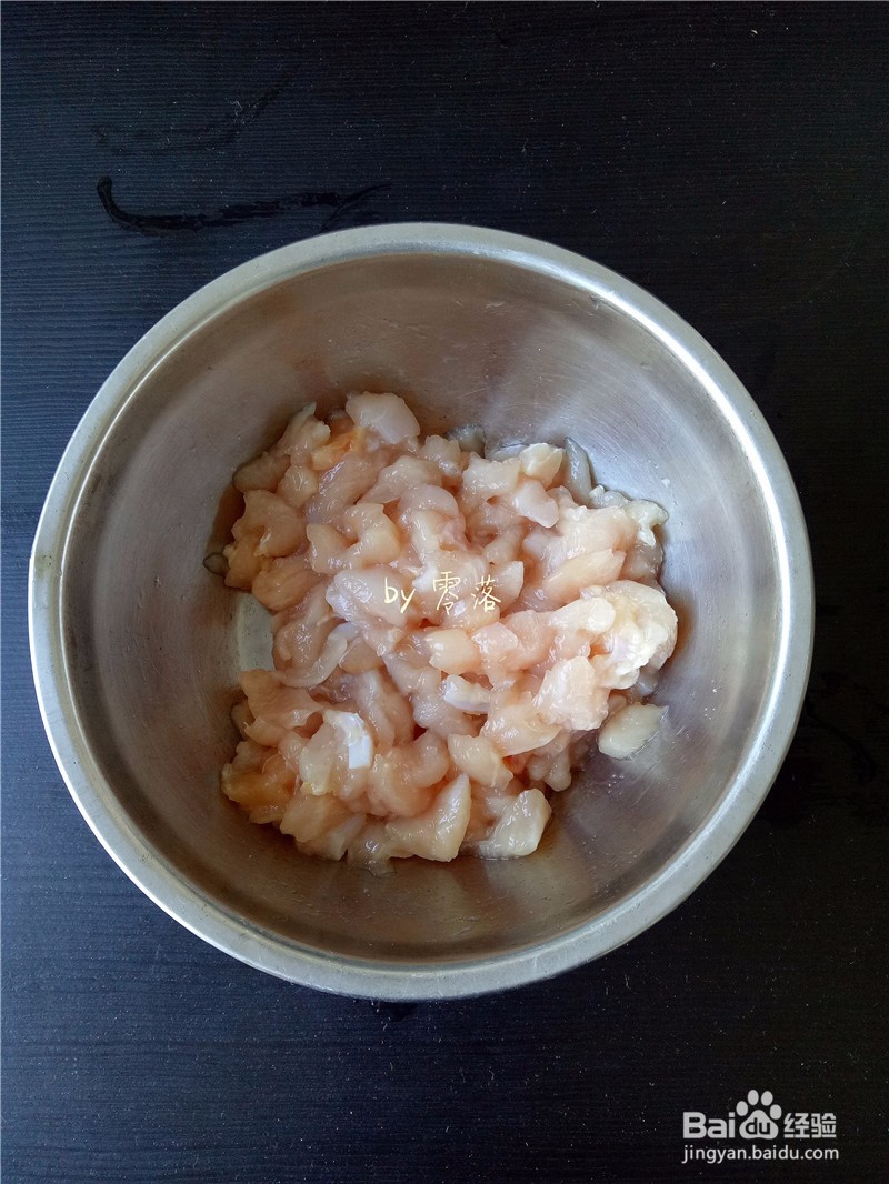 辣子鸡丁——这道菜吃起来好过瘾!