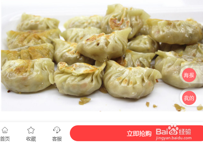 2021招行10元风暴攻略