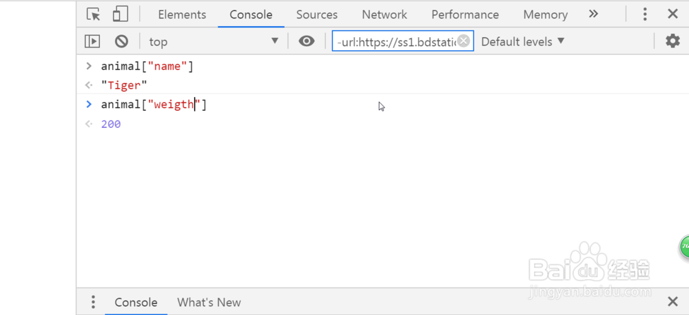 给一个对象添加属性和方法的三种方法