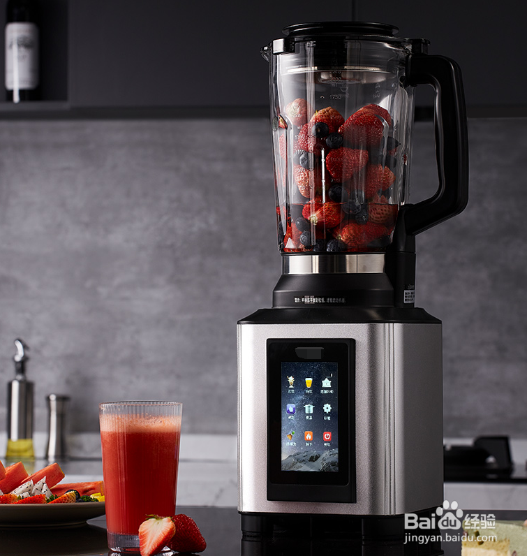 家用破壁机怎么选？