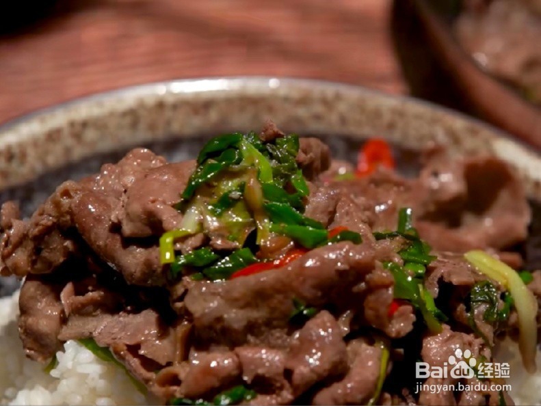 家常版葱爆肥牛盖饭教程