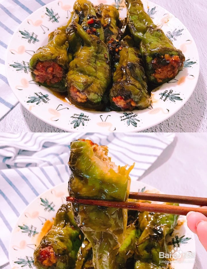 虎皮青椒怎么做好吃