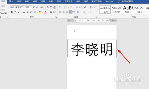 836a6aee1c324b18188c0f4753a726334984483a.jpg?x-bce-process=image%2Fresize%2Cm_lfit%2Cw_500%2Climit_1%2Fquality%2Cq_80