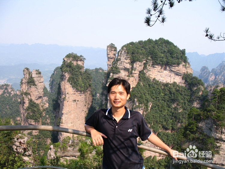 张家界春节自助游攻略