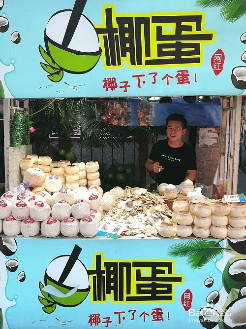 怎么玩转厦门,一半美景,一半美食