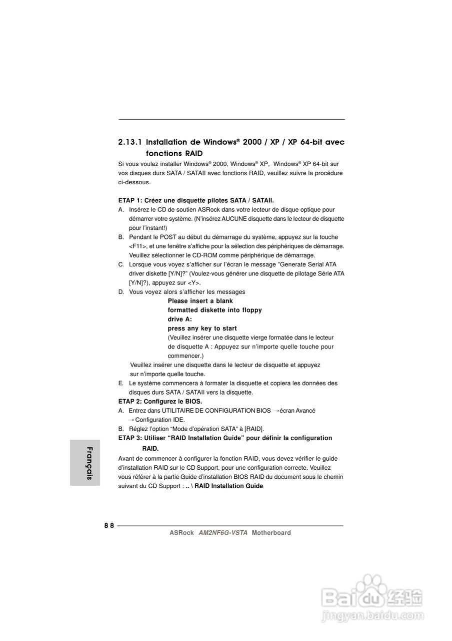 华擎AM2NF6G-VSTA型主板说明书:[9]