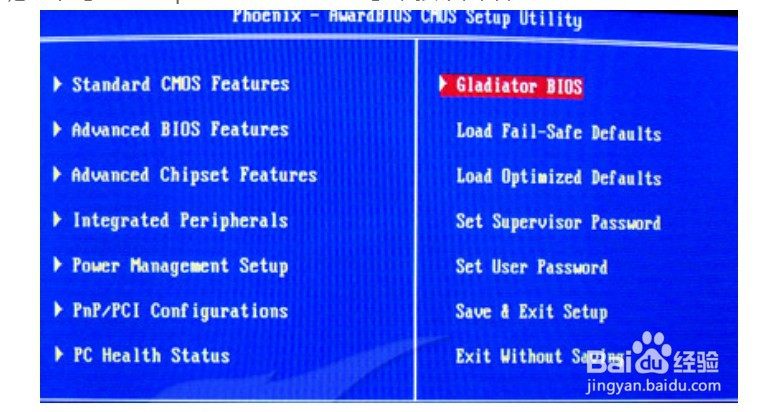 联想电脑win7怎么恢复出厂设置