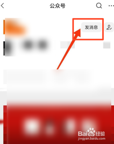 哈尔滨车辆限号是怎么限号的