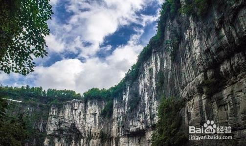 渝东南旅游攻略