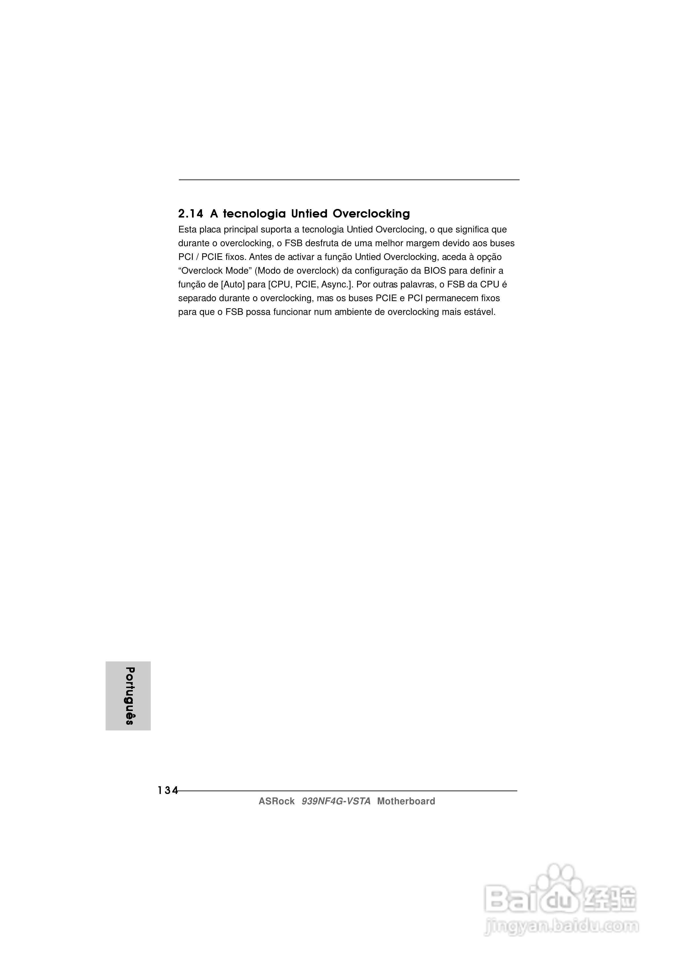 华擎939NF4G-VSTA型主板说明书:[14]