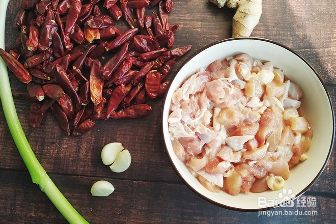 如何制作辣子鸡丁