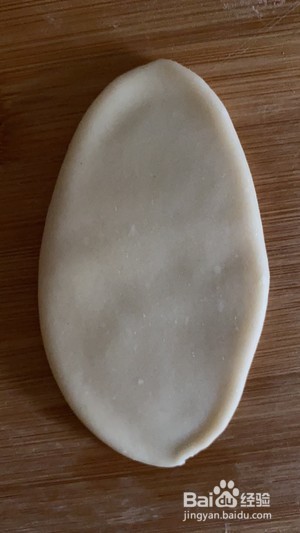 椒盐月饼的做法